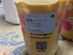 厚乳拿铁-瑞幸咖啡(北美N1购物中心店)