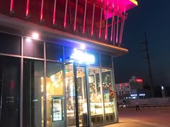门面-卡滋贝诺动物奶油生日蛋糕(常熟万达店)