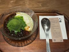 -RUXU入续糖水铺与包(卓悦中心店)