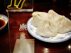 -熙盛源(凤凰街店)