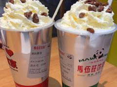 -马伍旺饮料厂(江宁砂之船店)