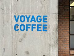 -VOYAGE COFFEE 咖啡烘焙工坊店(798艺术区店)