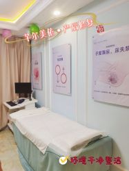 -芊尔美依产后修复中心(朝阳大悦城店)