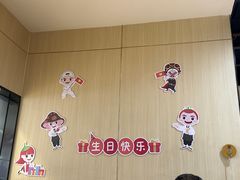 -海底捞火锅(振华商厦店)