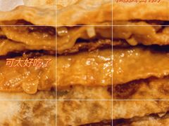 特色牛肉馅饼-燕春楼(海河华鼎店)