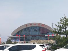 -兴芮温泉度假区