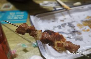 One-Boil Salted Beef Skewers