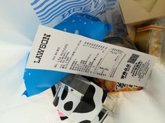 -罗森便利店(鱼市街店)