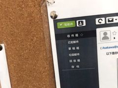-解个谜沉浸剧情密室(天河店)