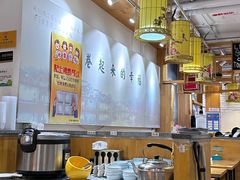 -小幸湖春饼(悦茂购物中心店)