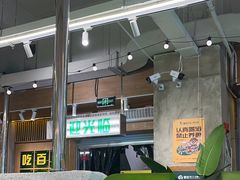 -曾百万小炉小串自助烧烤(高新店)