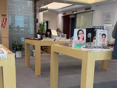 -Eziwish眼镜·蔡司授权店