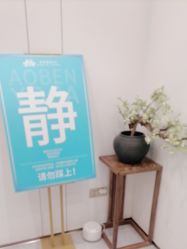 -奥本瑜伽·普拉提