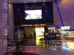 -万达影城(惠山IMAX店)