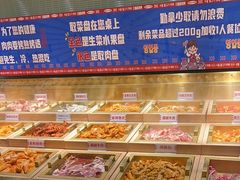 -姜胖胖首尔自助烤肉·蒸汽海鲜大排档(国瑞中心店)