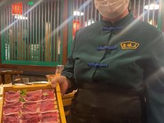 -京门老爆三·铜锅涮肉 爆肚(望京店)