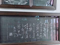 -东坡赤壁风景名胜区