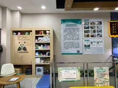 -瑞派名望24h动物医院异宠专科·猫专科·骨科·重症监护分院