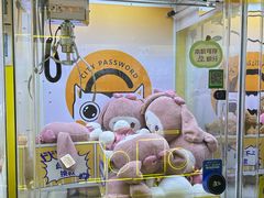 -皇庭广场(福华三路店)