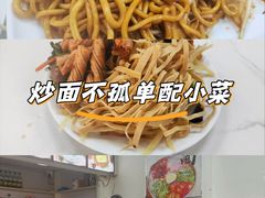 -四季抻面馆(北李官店)