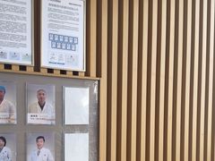 -慈铭体检(北京奥亚分院)