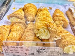 -凯司令西点房(南京东路店)