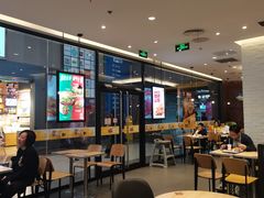 -汉堡王(歌斐中心店)