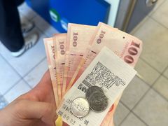 -50嵐鲜茶专卖连锁店(金城镇店)