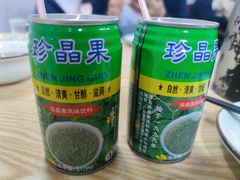-二0二李记南瓜田鸡老字号(宜宾一店)