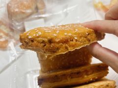 -赞记龙凤礼饼(广州市二宫向群宾馆店)