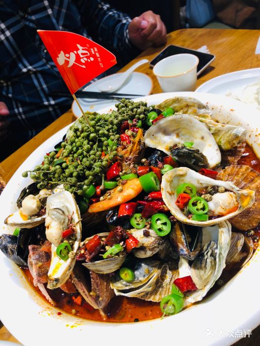 必点海鲜·鲅鱼水饺(鞍山西道店)麻辣醉八仙图片