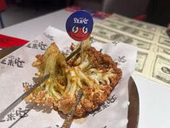 -蛙来哒(龙华壹方天地店)