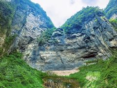 -矮寨·十八洞·德夯大峡谷景区