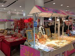 -凯德MALL(望京店)