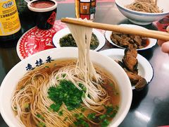 -逸桂禾面馆