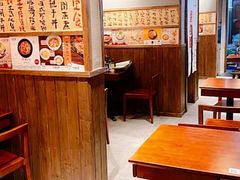 -小条食堂(三坊七巷店)