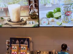 -DQ·蛋糕·冰淇淋(湖景东路店)