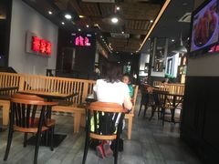 大堂-豪享来中西餐厅(隆昌店)