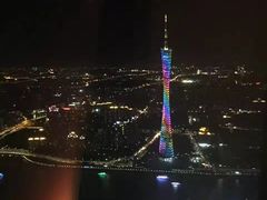 -广州四季酒店·天吧·高空酒吧