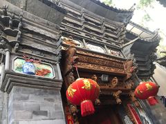 -璞真扎染博物馆