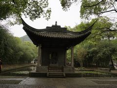 -兰亭风景区