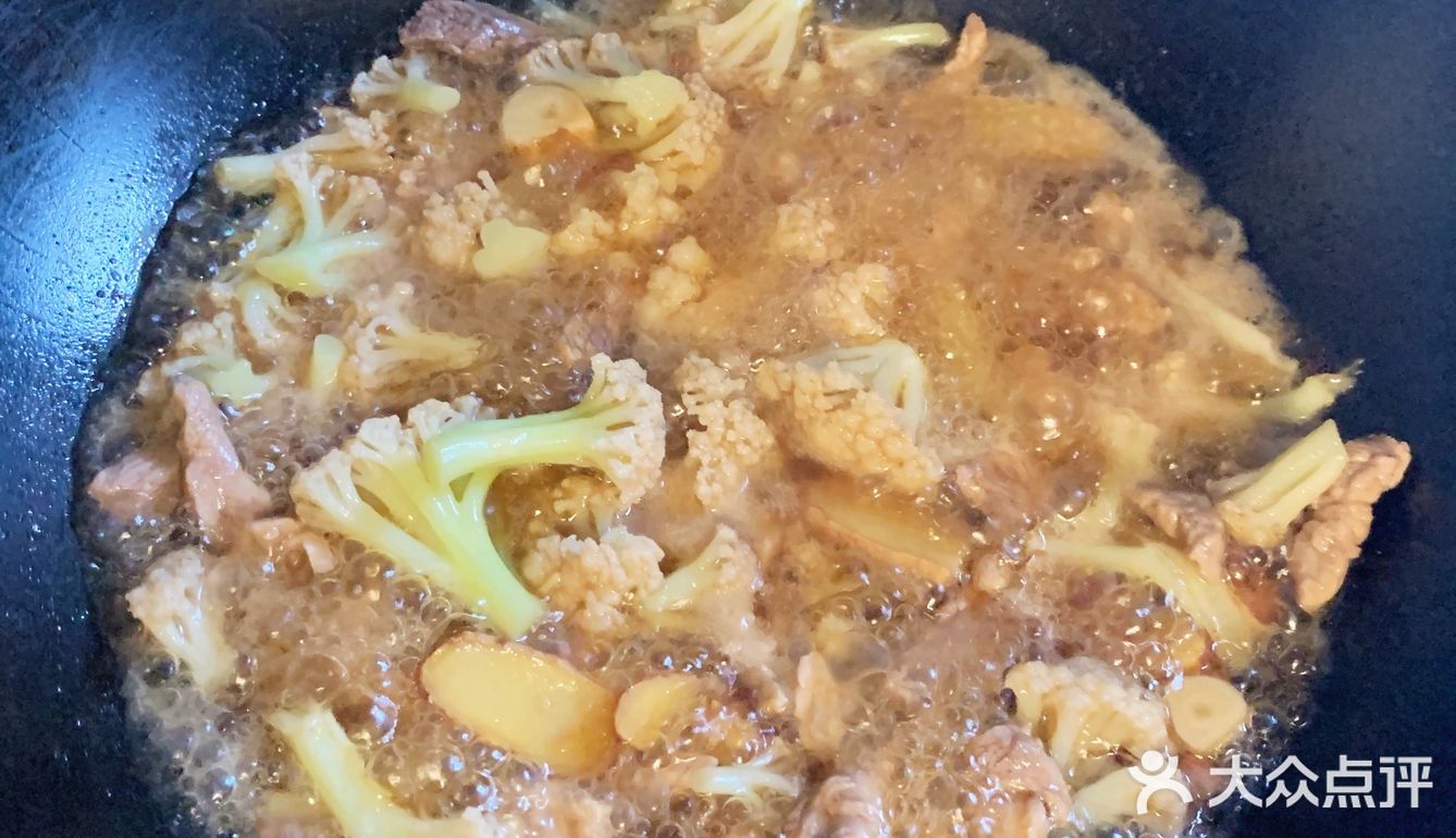 花菜炒肉家常菜