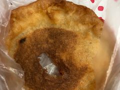 -骏骏牛肉粉店(吉庆街店)