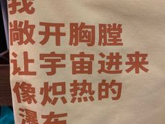 -1200读书自习室(体育东店)