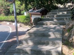 -火炉山森林公园