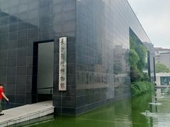 -长沙简牍博物馆