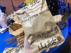 -山纺老张烧烤(长风西街店)