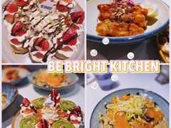 -BE BRIGHT KITCHEN(正佳广场店)