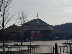 -沈阳森林动物园