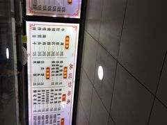 -樊记腊汁肉(竹笆市总店)